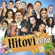 Ništa Lično